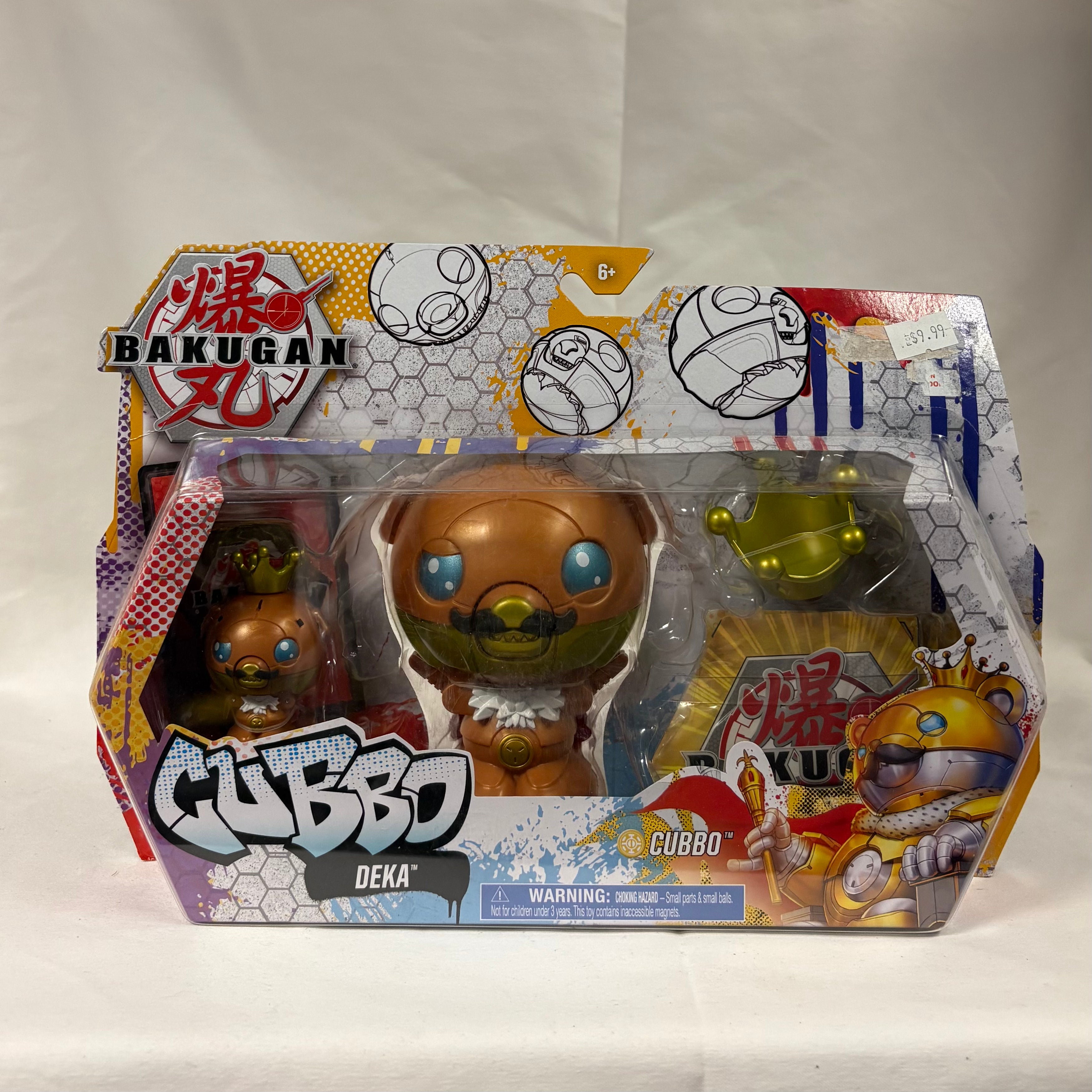 Bakugan Cubbo Deka Figure